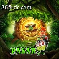 pasar123 APK Versi Terbaru untuk Android 2026